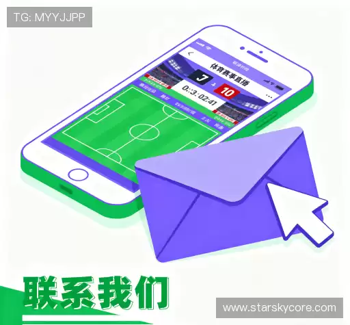技术支持
